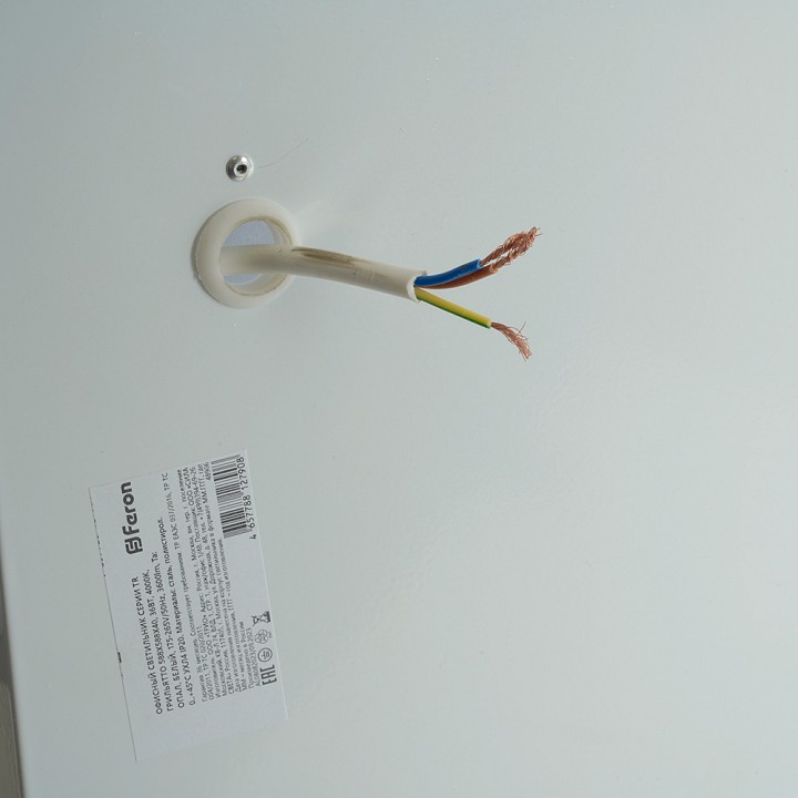 Светильник для потолка грильято feron tr 48906