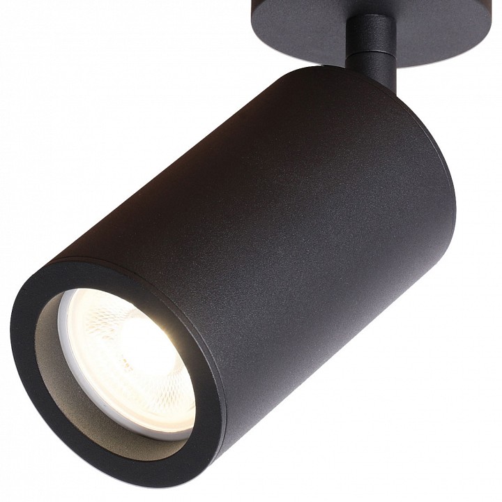 Спот favourite angularis 2805-1u