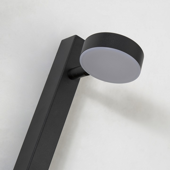 Бра favourite spiner 4062-1w