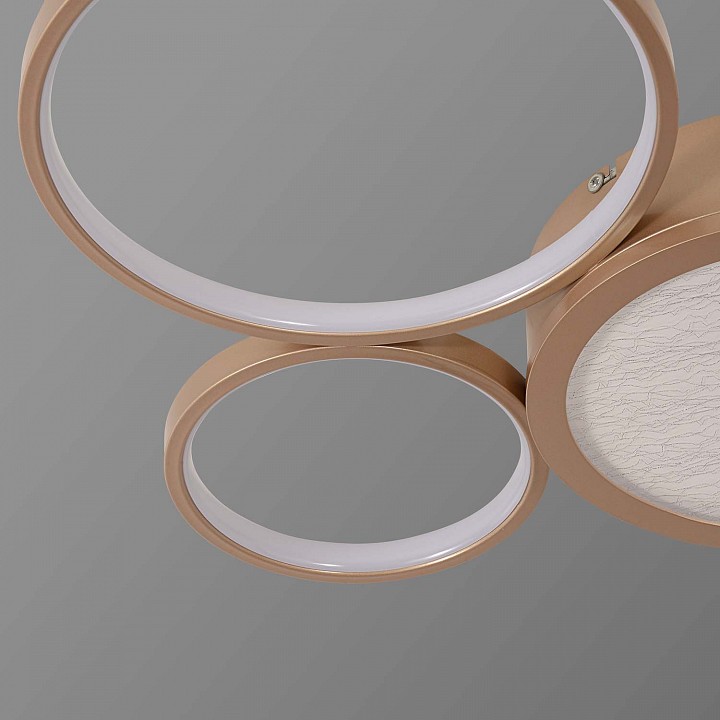 Потолочная люстра f-promo campus 4681-3c