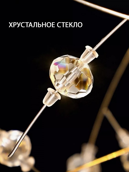 Подвесная люстра natali kovaltseva 81423 81423/8c