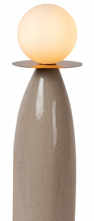 Настольная лампа декоративная lucide figaro 13544/50/36