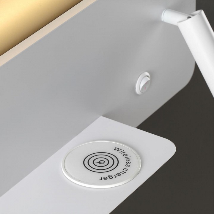 Бра lumion ledio 5684/10wl