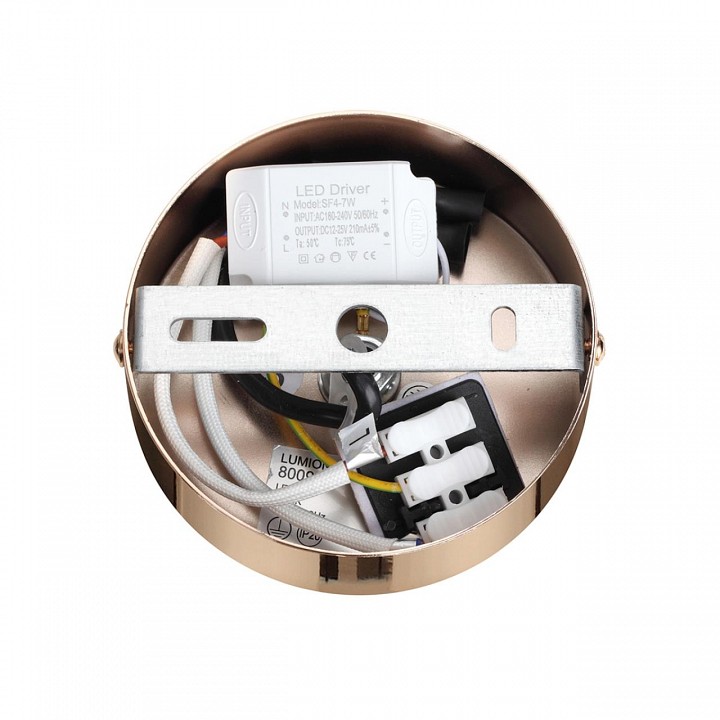 Подвесной светильник lumion cristie 8009/6l