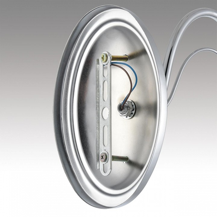 Бра lumion incanto 8034/1w