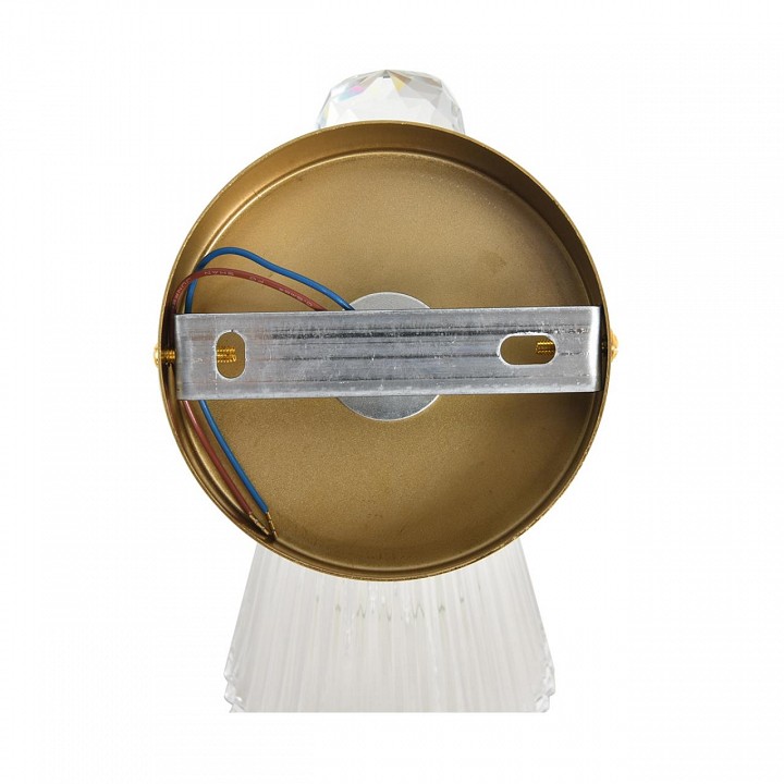 Бра lumion classi 8046/1w