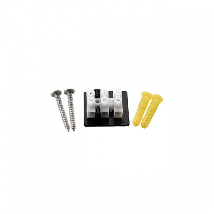 Бра lumion comfi 8232/1wy