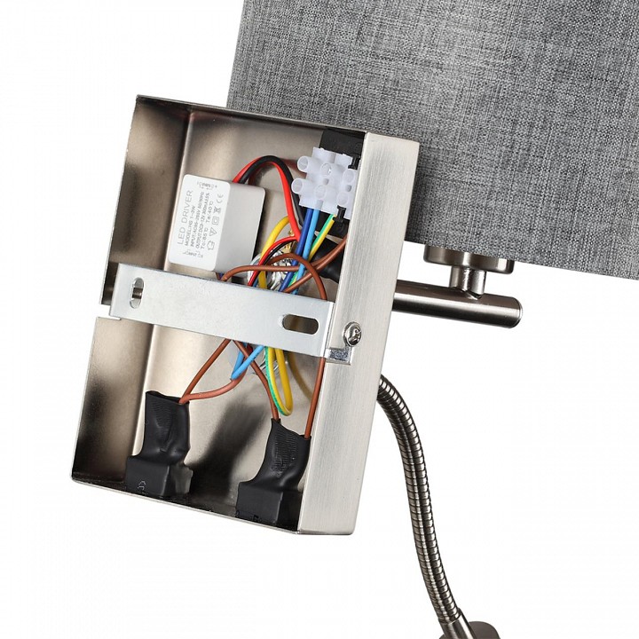Бра с подсветкой lumion nikki 8251/2w