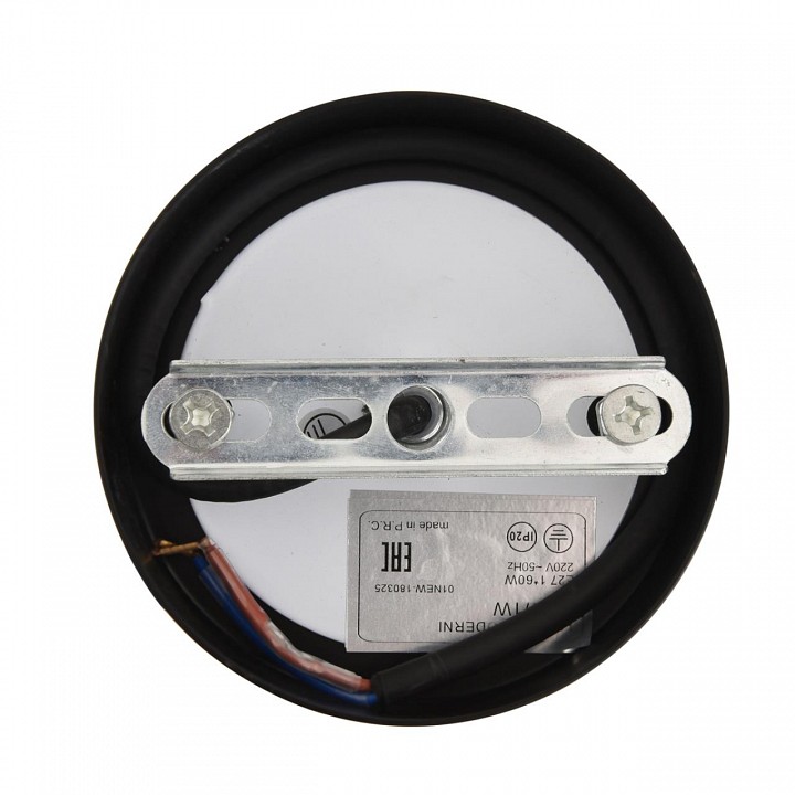 Бра lumion moderni 8321/1w