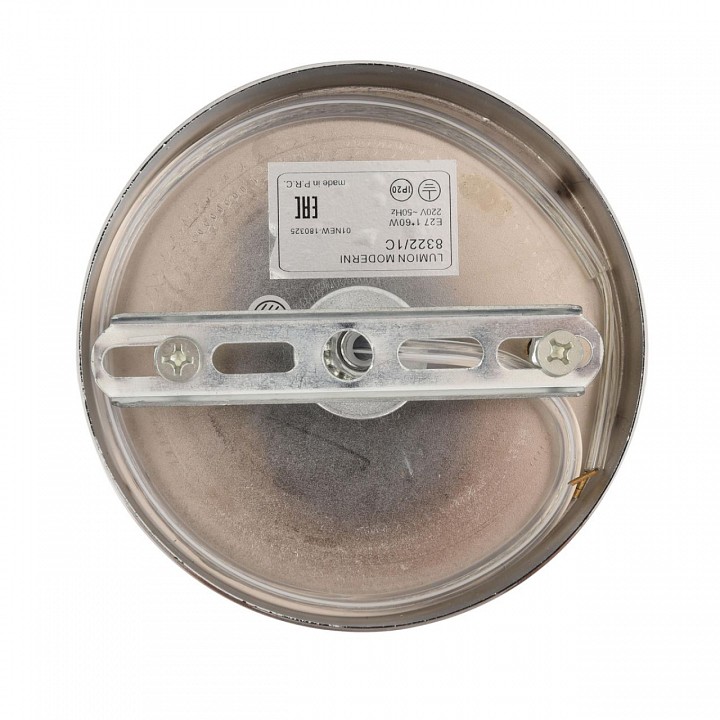 Подвесной светильник lumion moderni 8322/1c