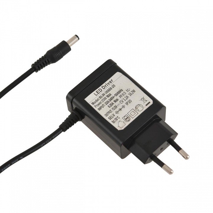 Торшер lumion horsa 8331/15fl