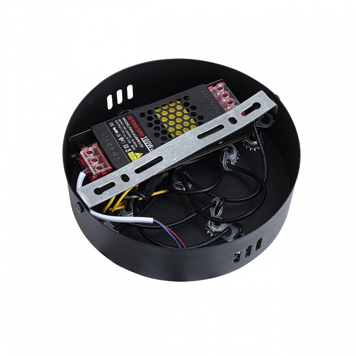 Подвесной светильник lumion ledio 8341/70l