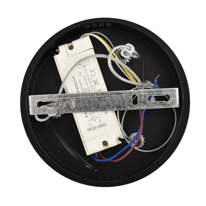 Подвесной светильник lumion ledio 8371/40l