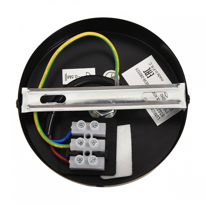 Подвесной светильник lumion eco 8383/1