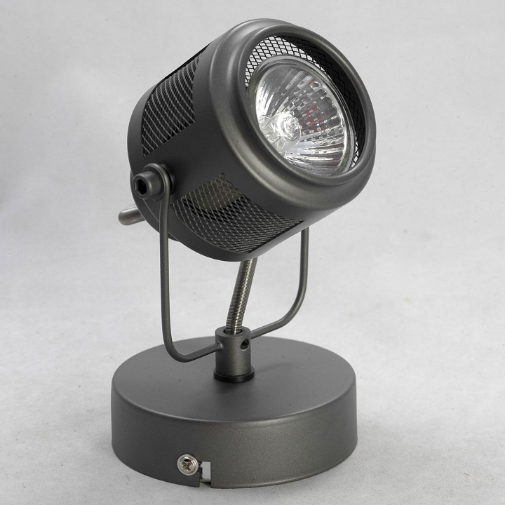 Бра lussole haines lsp-8045