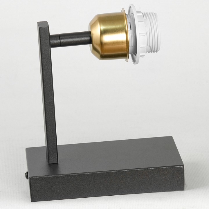 Бра lussole mitchel lsp-8993