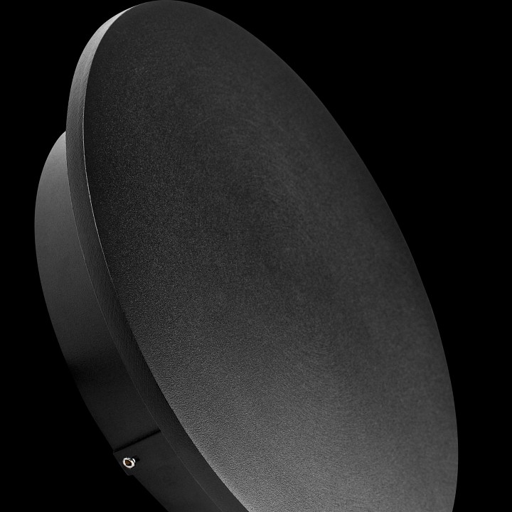 Накладной светильник lightstar piatto 379337
