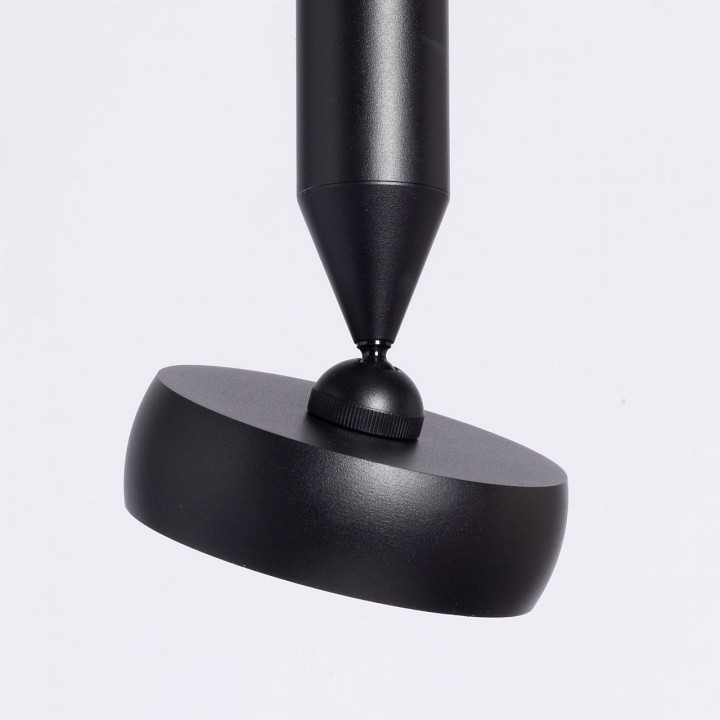 Светильник на штанге demarkt информ 4 851011101