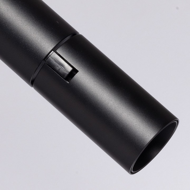 Светильник на штанге demarkt информ 4 851011501