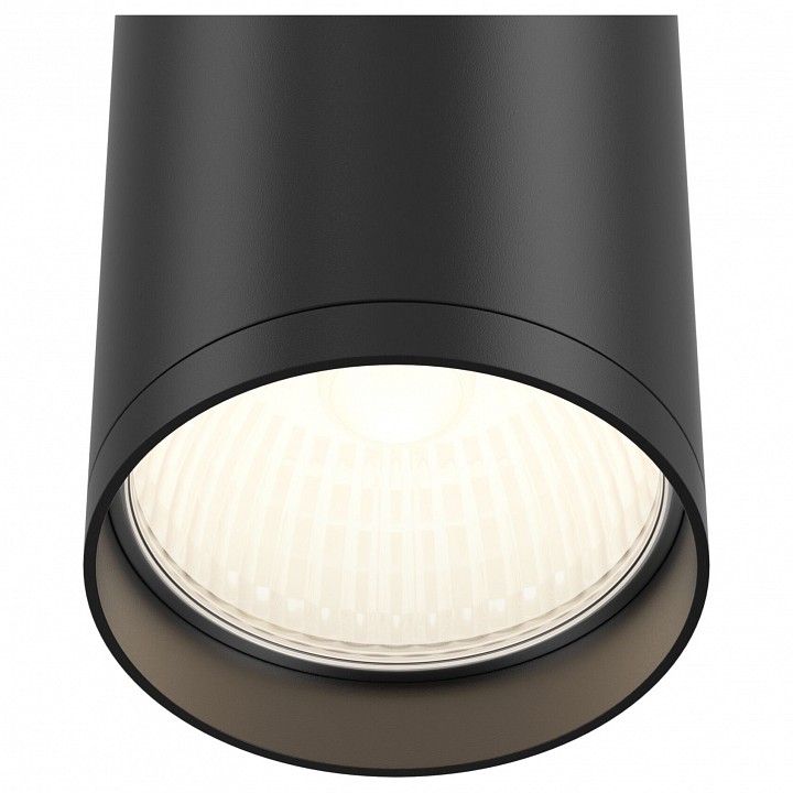 Накладной светильник maytoni focus s c052cl-01b