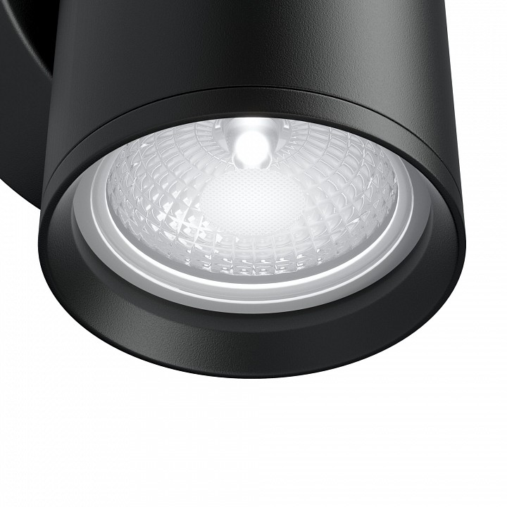 Бра maytoni focus s c068wl-01b