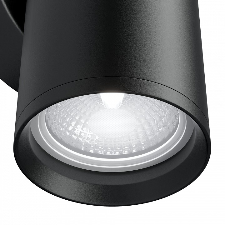 Бра maytoni focus s c068wl-02b