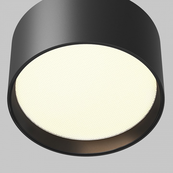 Накладной светильник maytoni glare c091cl-12w3k-b
