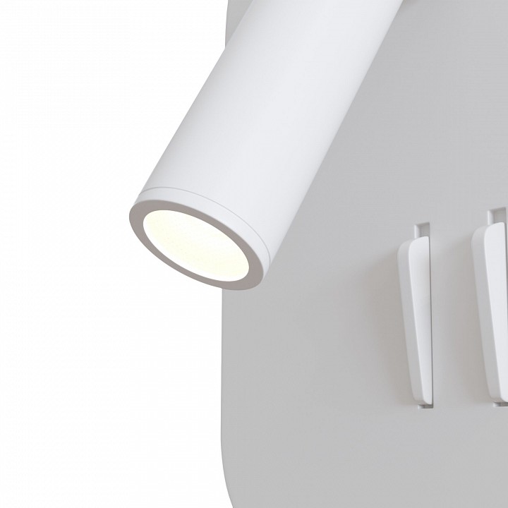 Бра maytoni technical ios 176 c175-wl-01-6w-w