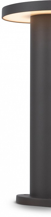 Наземный низкий светильник maytoni wald o420fl-l12gf