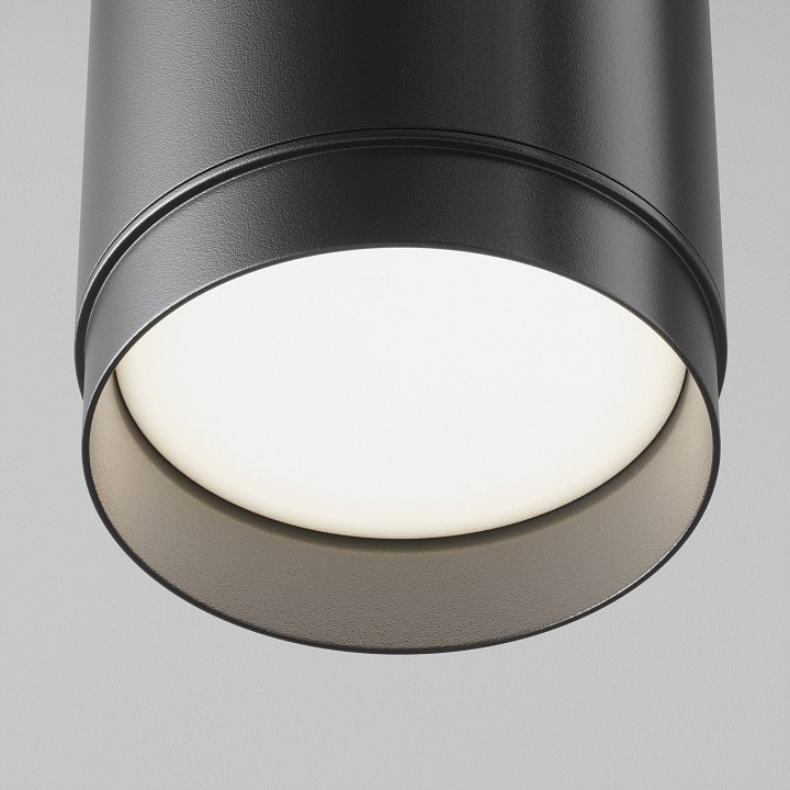 Подвесной светильник maytoni polar p088pl-gx53-b