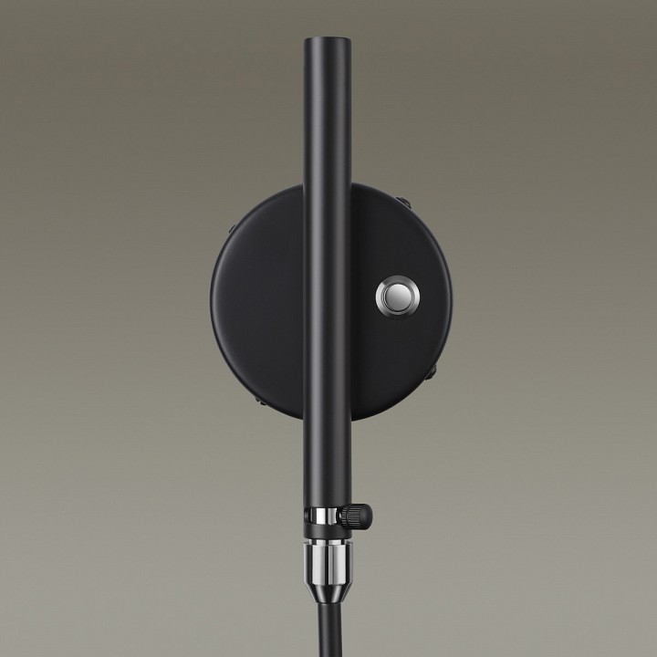 Бра odeon light kerbi 4831/1w