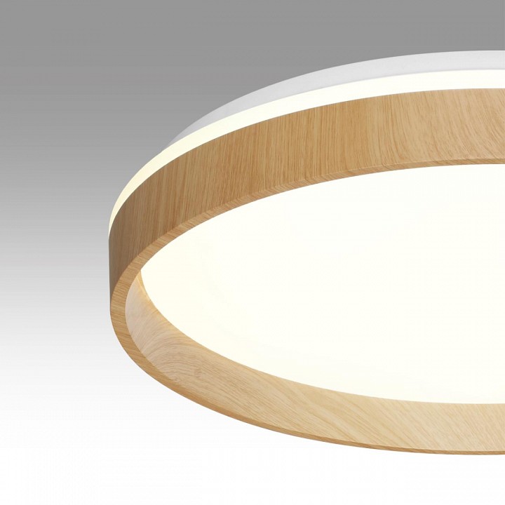 Накладной светильник sonex gari wood 7684/dl