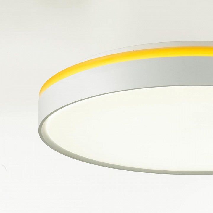 Накладной светильник sonex kezo yellow 7709/dl