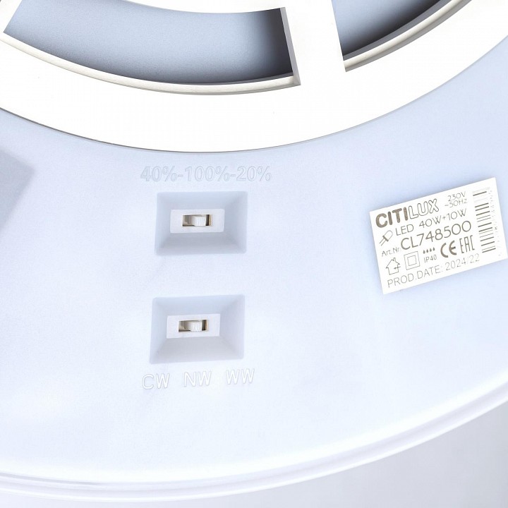 Накладной светильник citilux norma cl748500