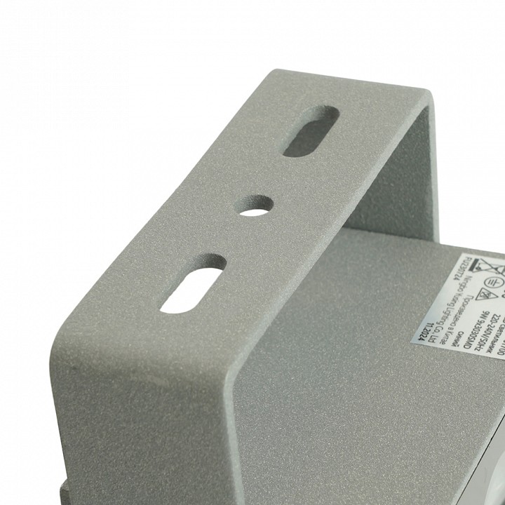 Настенно-потолочный прожектор feron ll-896 51700