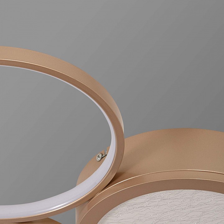 Потолочная люстра f-promo campus 4681-3c