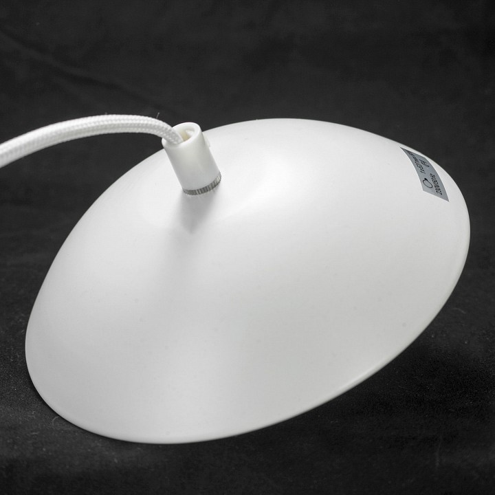 Подвесной светильник lussole beijing grlsp-8130