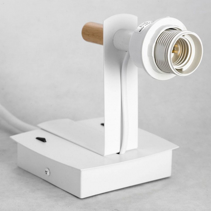 Бра с подсветкой lussole cozy 2 grlsp-8234