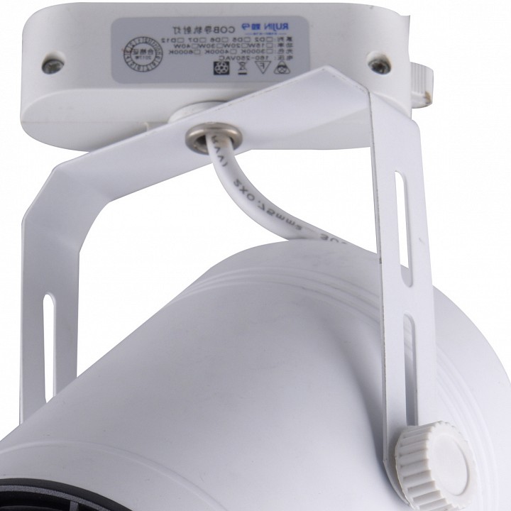 Светильник на штанге kink light треки 6483-3, 01