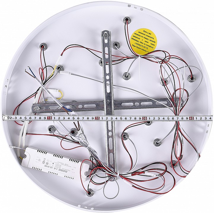 Потолочная люстра natali kovaltseva led lamps led lamps 81225