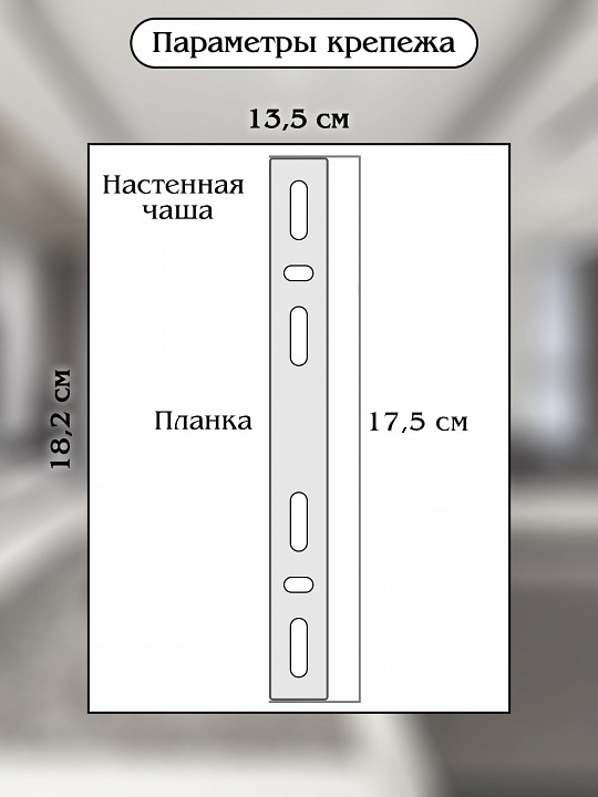 Накладной светильник natali kovaltseva royalton led lamps 81125/1w