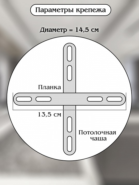 Подвесной светильник natali kovaltseva royalton innovation style 83108