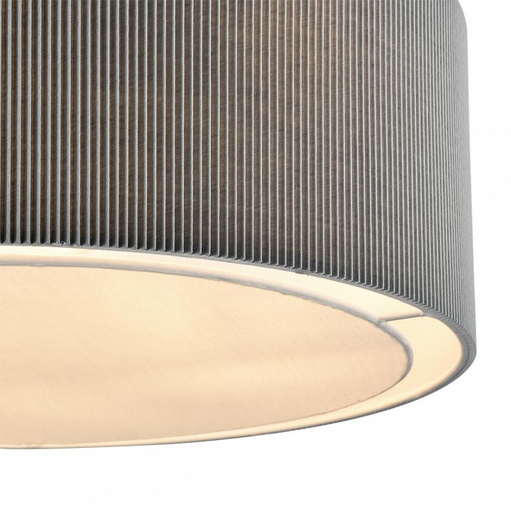 Светильник на штанге lumion zigrisa 8111/5