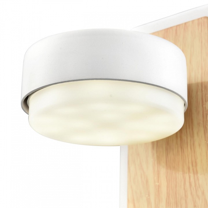 Бра lumion leland 8263/1w