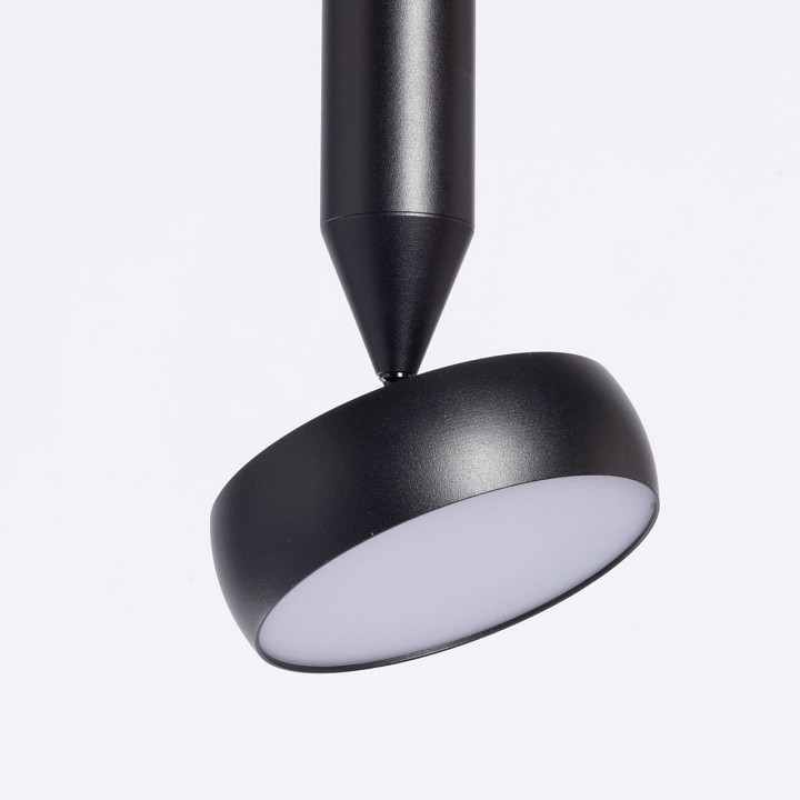 Светильник на штанге demarkt информ 4 851011101