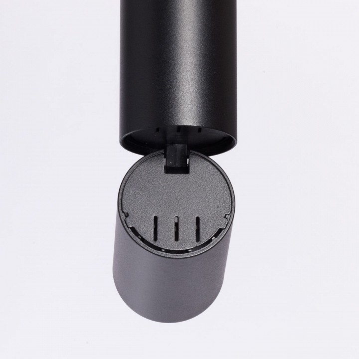 Светильник на штанге demarkt информ 4 851011501