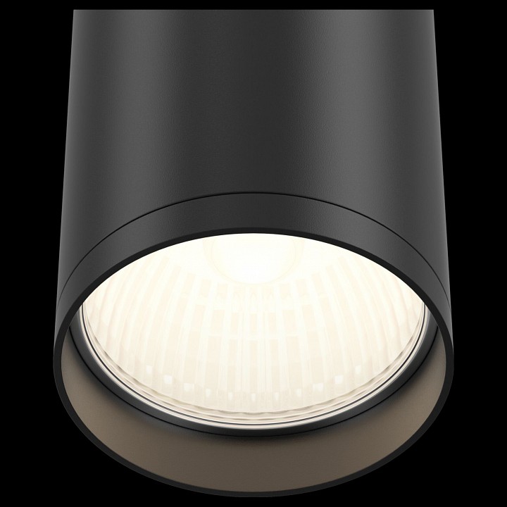 Накладной светильник maytoni focus s c052cl-01b