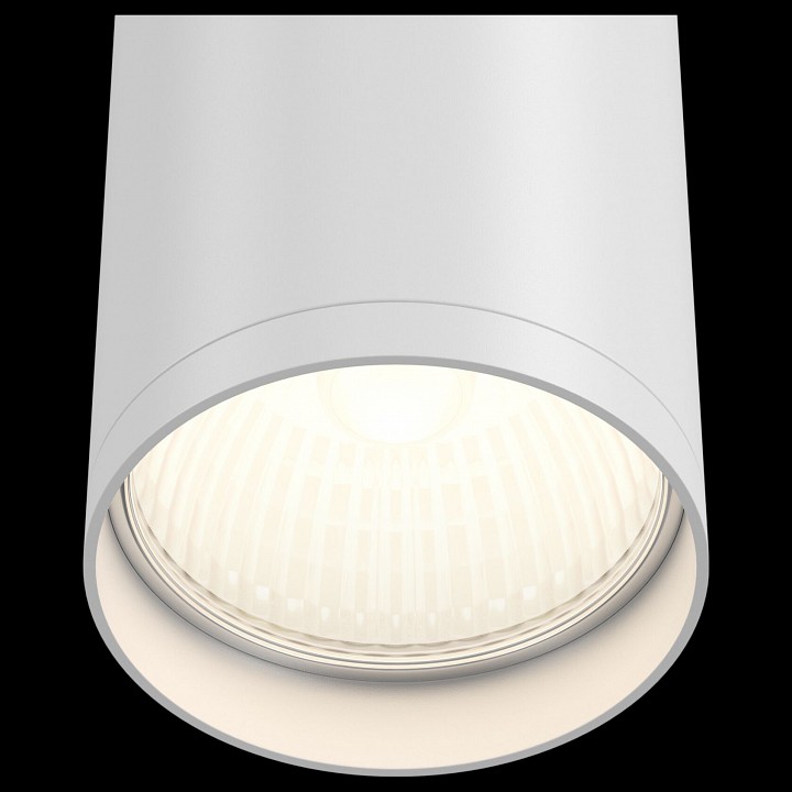 Накладной светильник maytoni focus s c052cl-01w