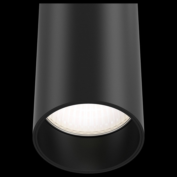Накладной светильник maytoni focus led c056cl-l12b4k