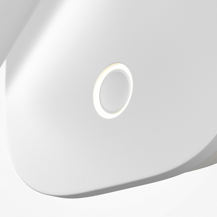 Бра maytoni technical ego c175wl-9w-2.7-4k-w